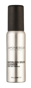 Japonesque Waterless Brush Cleanser